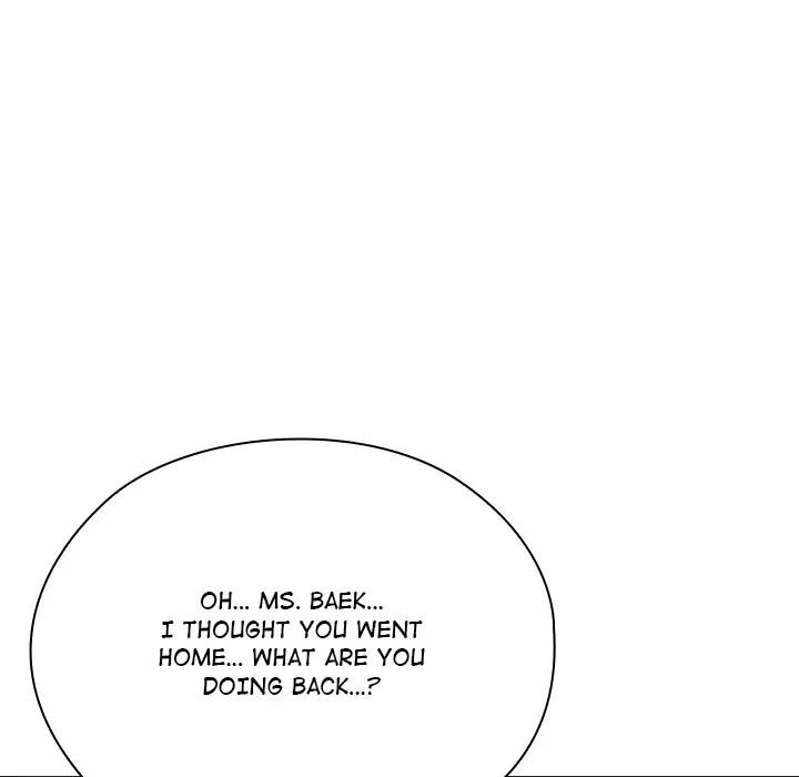 Office Shitbag Alert Chapter 67 - Page 16