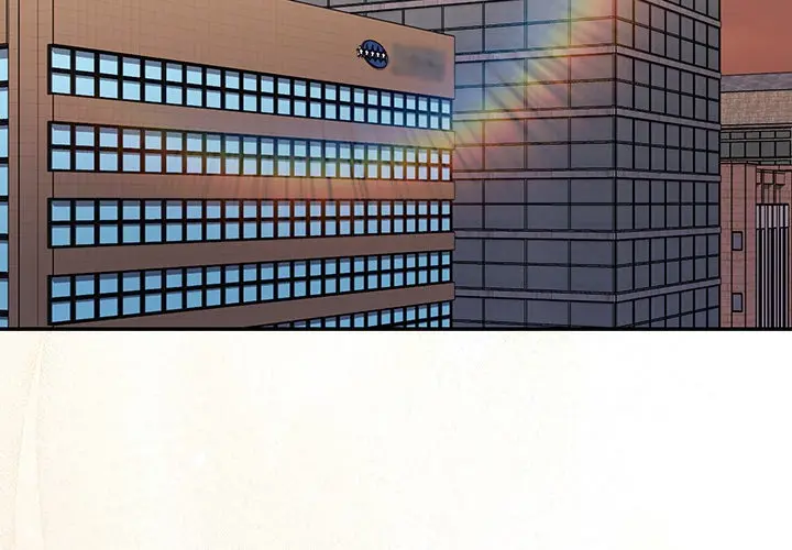 Office Shitbag Alert Chapter 67 - Page 2