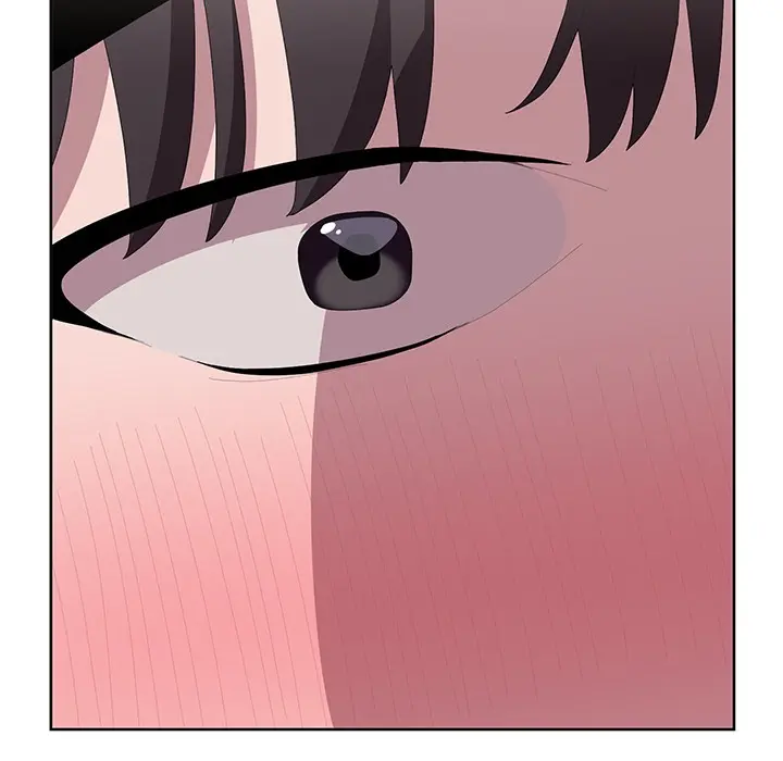 Office Shitbag Alert Chapter 67 - Page 46