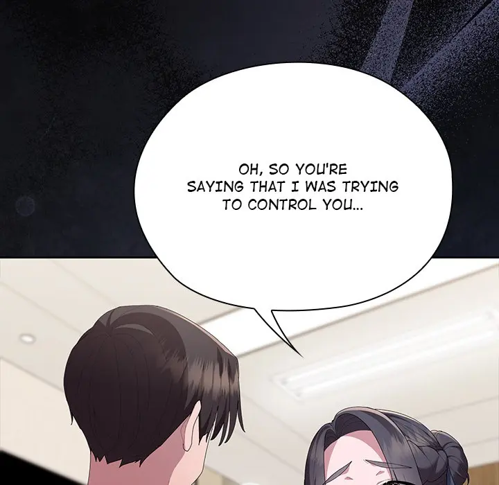 Office Shitbag Alert Chapter 68 - Page 111