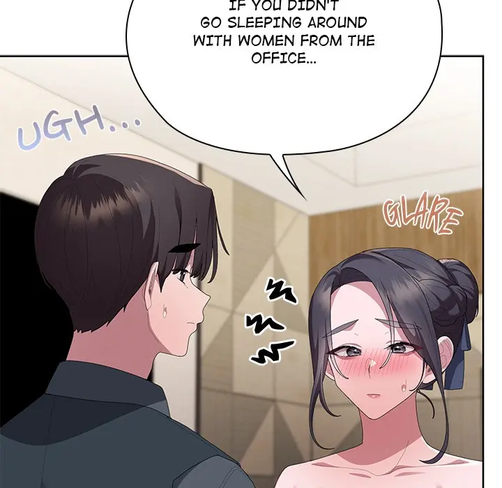 Office Shitbag Alert Chapter 69 - Page 97