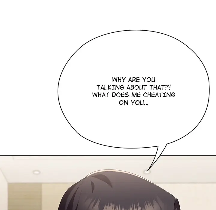 Office Shitbag Alert Chapter 69 - Page 99