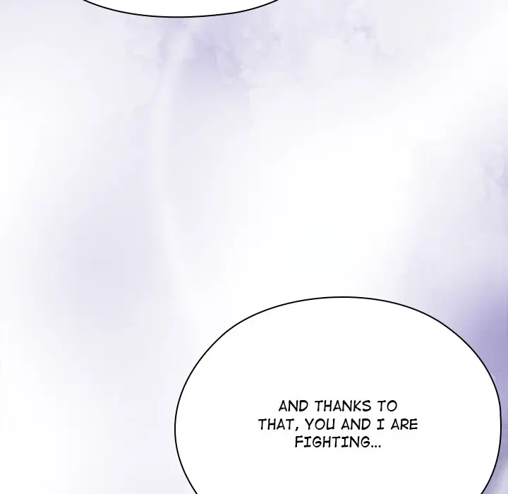 Office Shitbag Alert Chapter 69 - Page 149