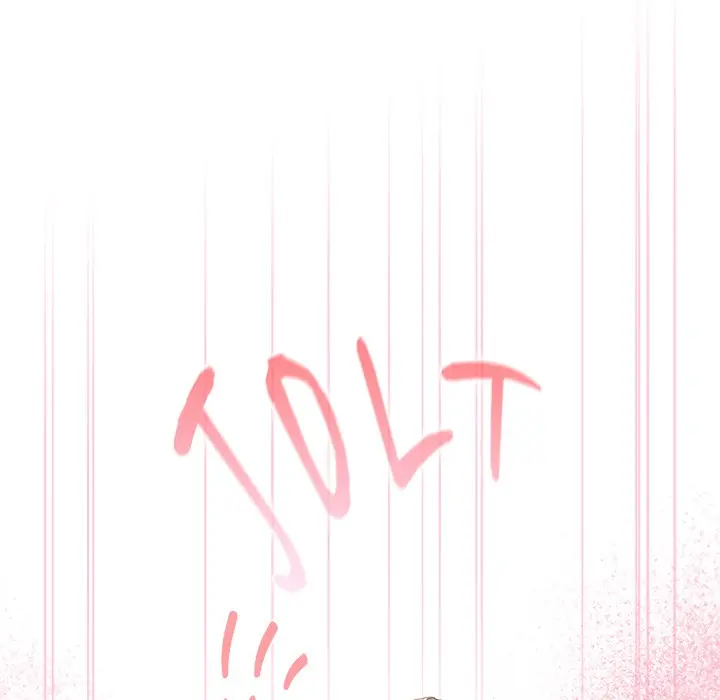 Office Shitbag Alert Chapter 69 - Page 23