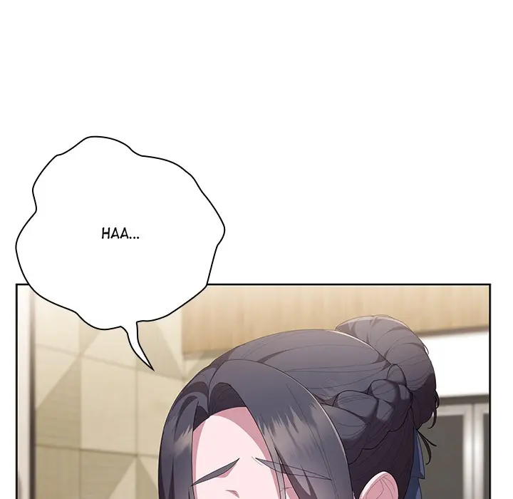 Office Shitbag Alert Chapter 69 - Page 71