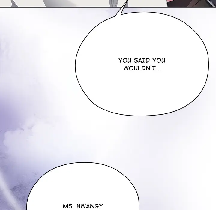 Office Shitbag Alert Chapter 72 - Page 193