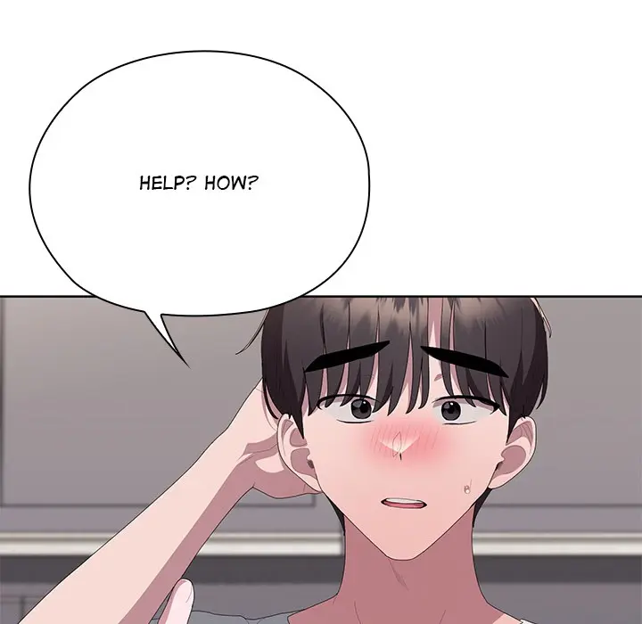 Office Shitbag Alert Chapter 72 - Page 221
