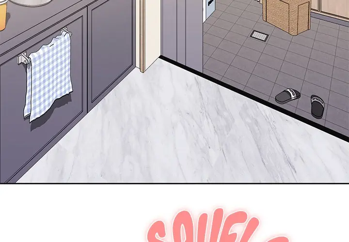 Office Shitbag Alert Chapter 72 - Page 2