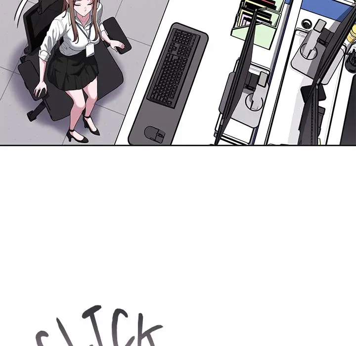 Office Shitbag Alert Chapter 73 - Page 9