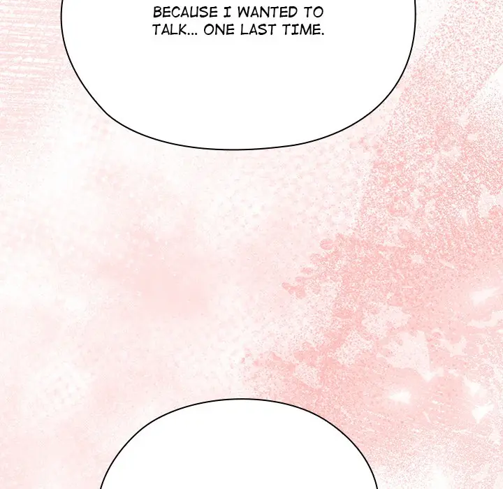 Office Shitbag Alert Chapter 73 - Page 188