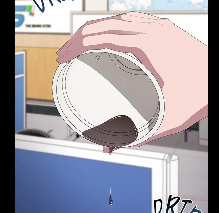 Office Shitbag Alert Chapter 73 - Page 232