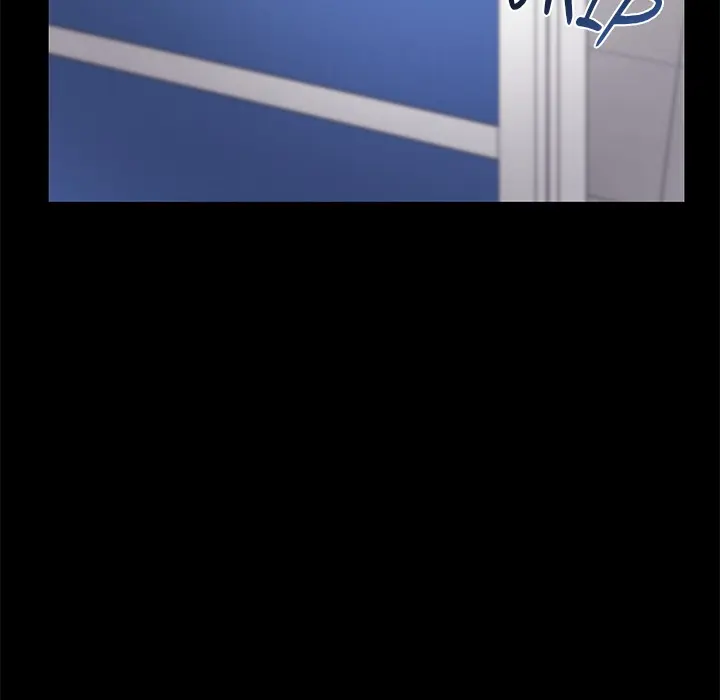 Office Shitbag Alert Chapter 73 - Page 233