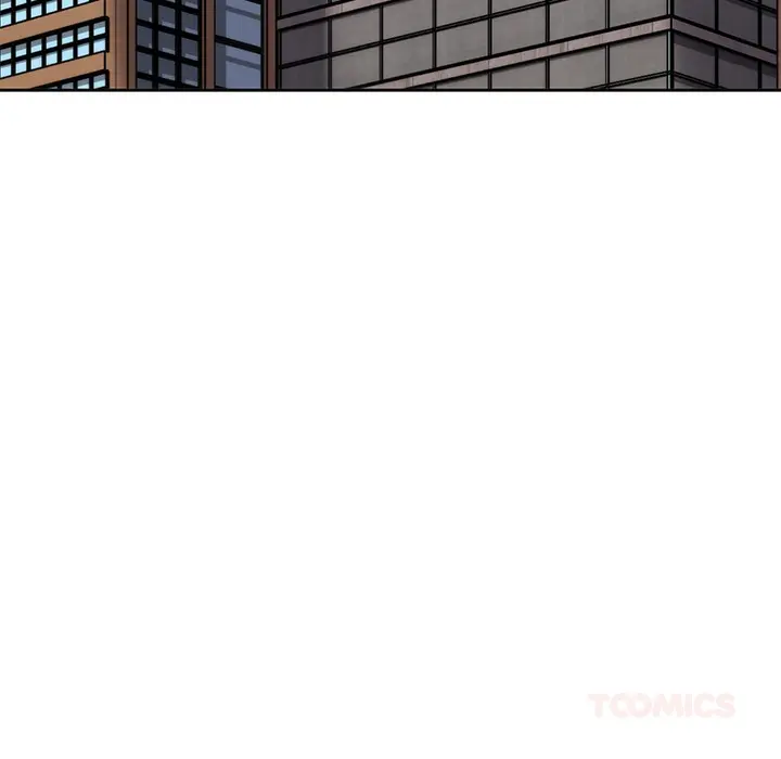 Office Shitbag Alert Chapter 73 - Page 4
