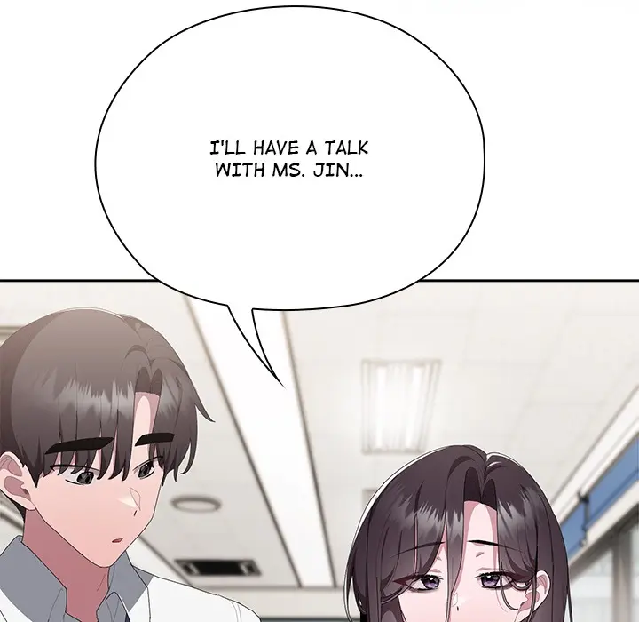 Office Shitbag Alert Chapter 73 - Page 77
