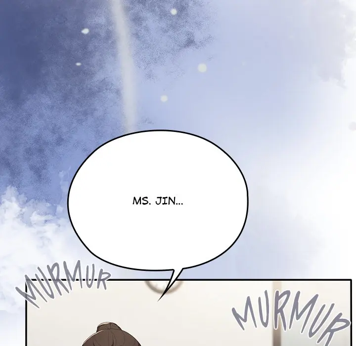Office Shitbag Alert Chapter 74 - Page 105