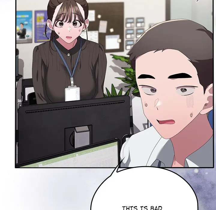 Office Shitbag Alert Chapter 74 - Page 106