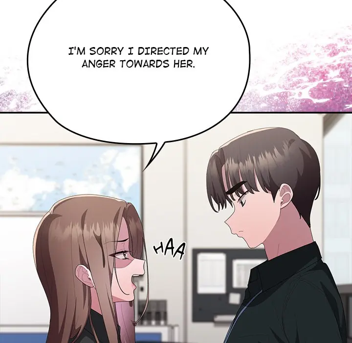 Office Shitbag Alert Chapter 74 - Page 119