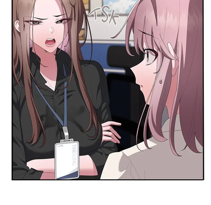 Office Shitbag Alert Chapter 74 - Page 127