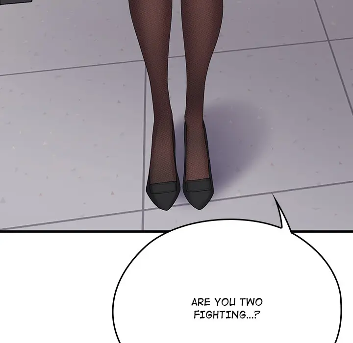 Office Shitbag Alert Chapter 74 - Page 142