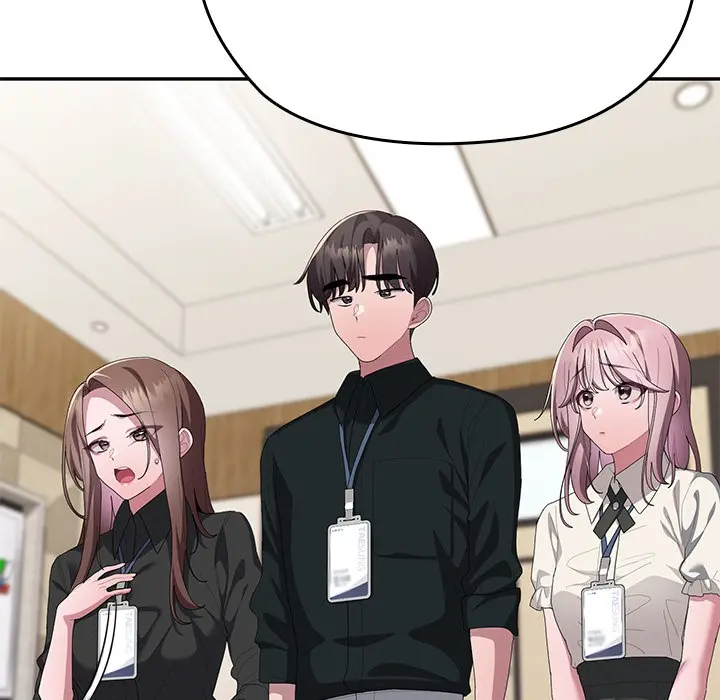 Office Shitbag Alert Chapter 74 - Page 150