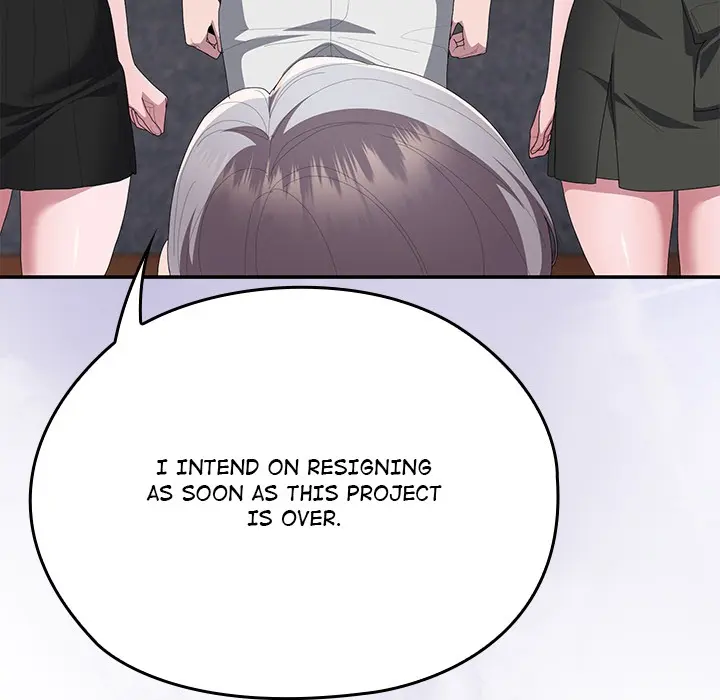 Office Shitbag Alert Chapter 74 - Page 169