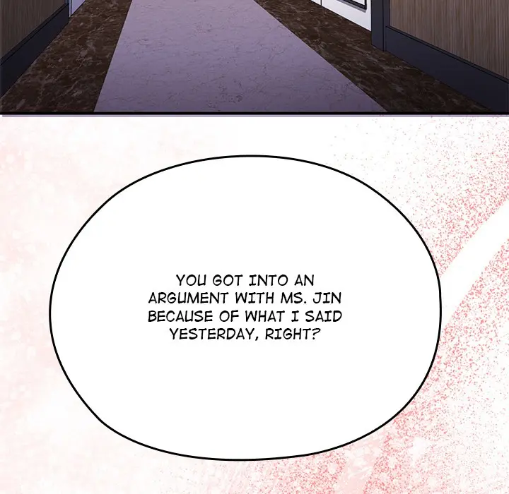 Office Shitbag Alert Chapter 74 - Page 186
