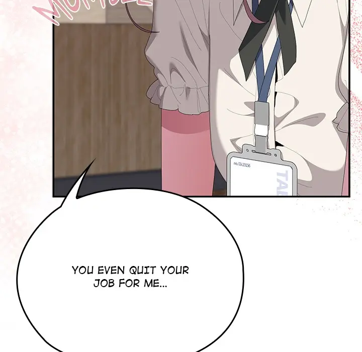 Office Shitbag Alert Chapter 74 - Page 192