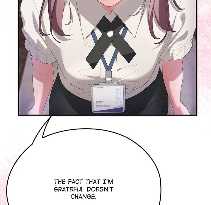 Office Shitbag Alert Chapter 74 - Page 194