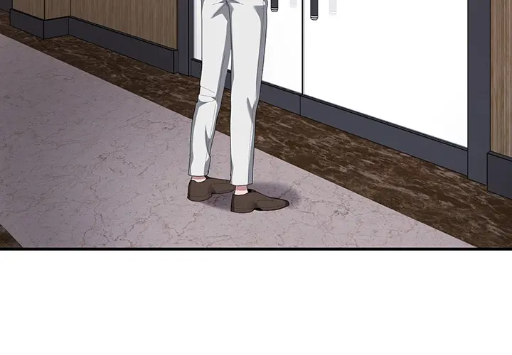 Office Shitbag Alert Chapter 74 - Page 3