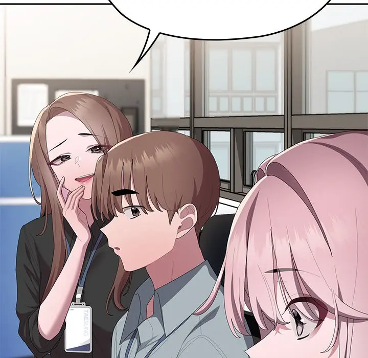 Office Shitbag Alert Chapter 74 - Page 32