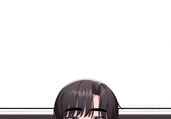 Office Shitbag Alert Chapter 74 - Page 4