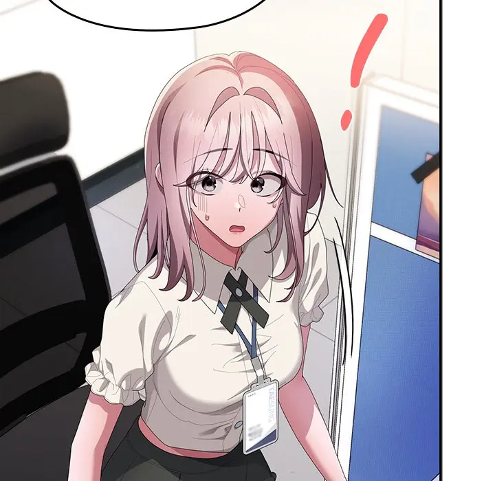 Office Shitbag Alert Chapter 74 - Page 81