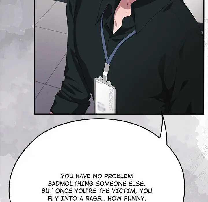 Office Shitbag Alert Chapter 74 - Page 94