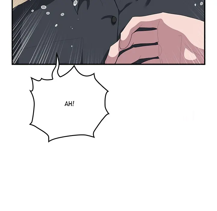 Office Shitbag Alert Chapter 75 - Page 123