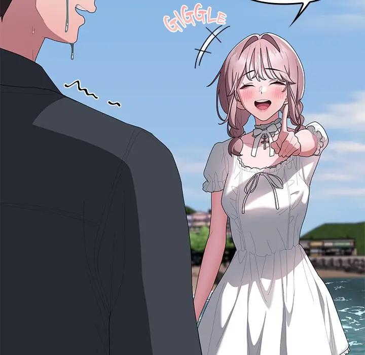 Office Shitbag Alert Chapter 75 - Page 125