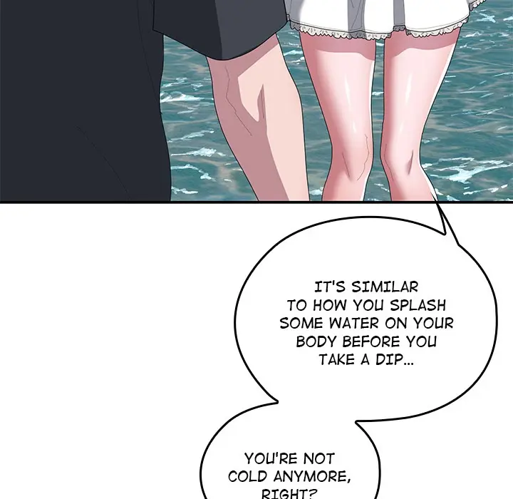 Office Shitbag Alert Chapter 75 - Page 126