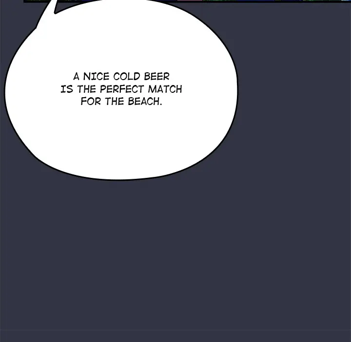 Office Shitbag Alert Chapter 75 - Page 153