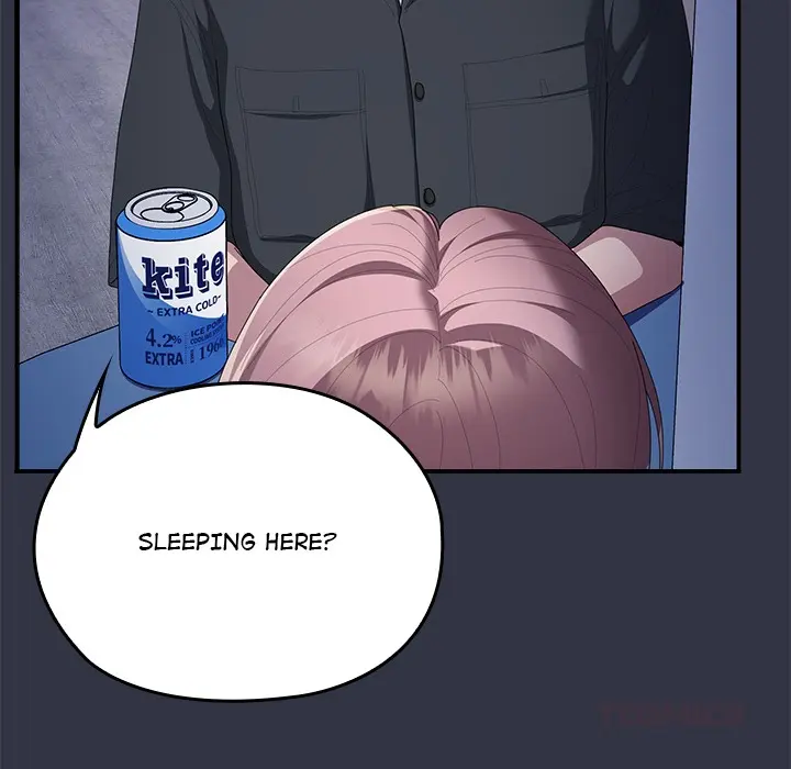 Office Shitbag Alert Chapter 75 - Page 166