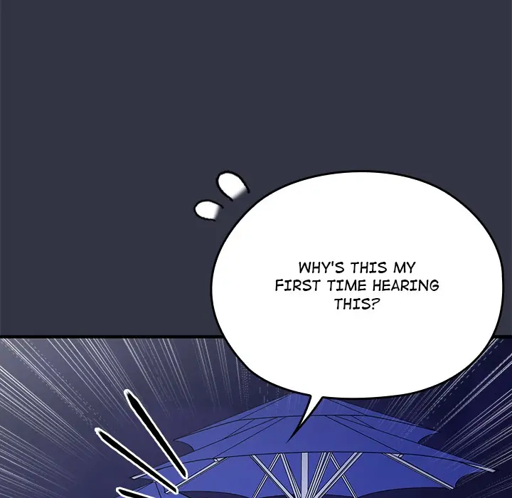 Office Shitbag Alert Chapter 75 - Page 167