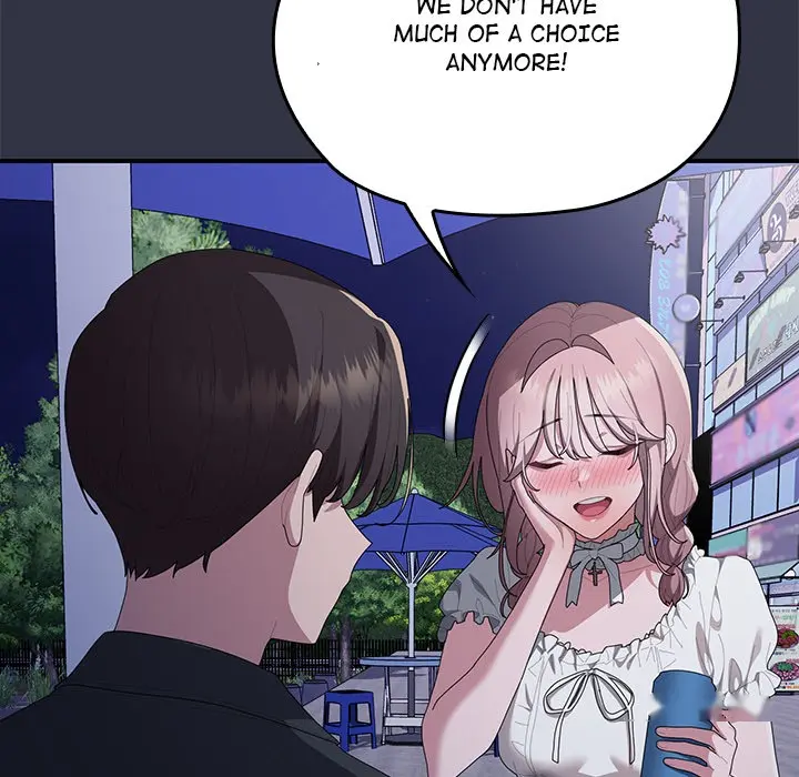 Office Shitbag Alert Chapter 75 - Page 176