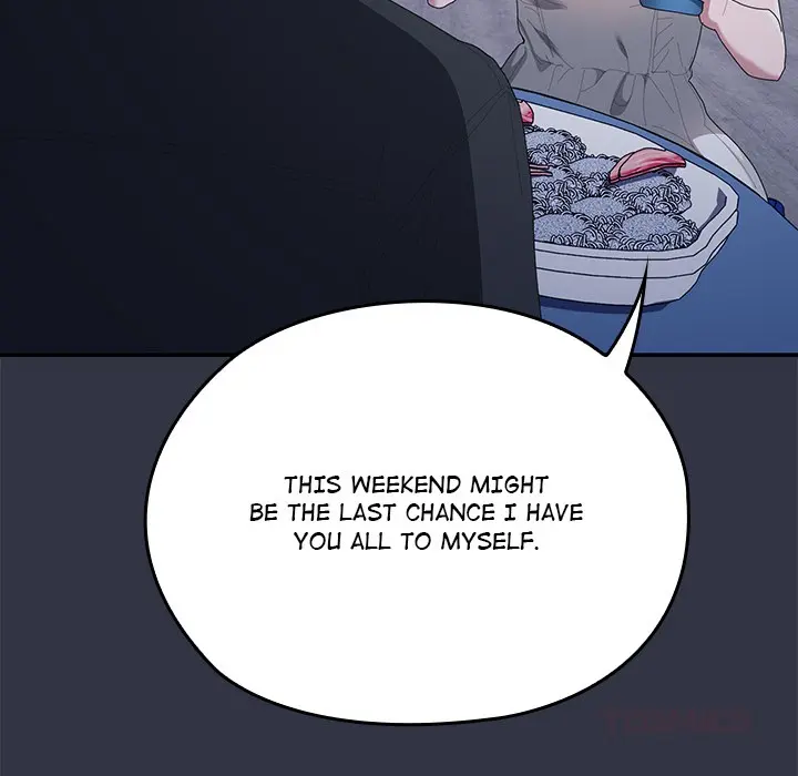 Office Shitbag Alert Chapter 75 - Page 177