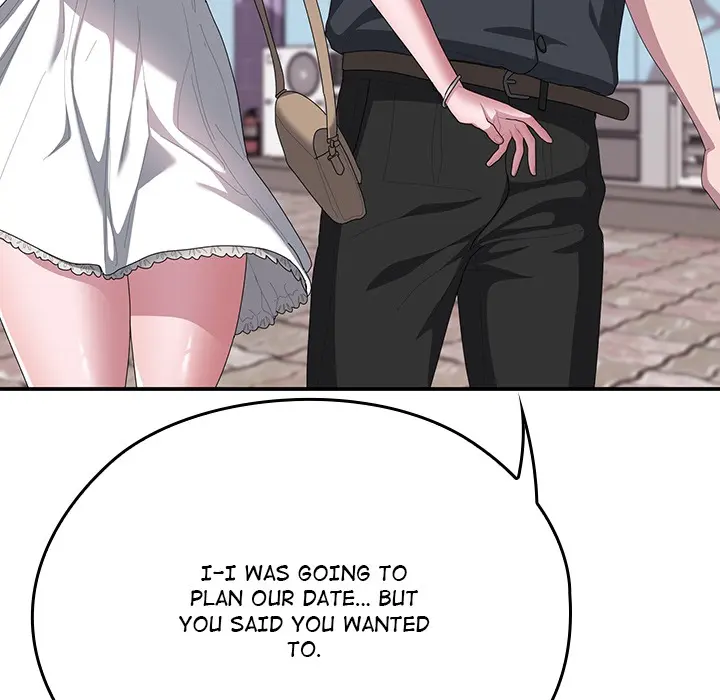 Office Shitbag Alert Chapter 75 - Page 45