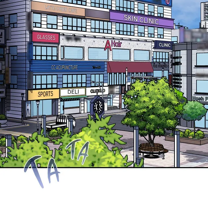 Office Shitbag Alert Chapter 75 - Page 3