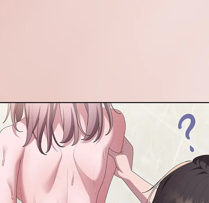 Office Shitbag Alert Chapter 76 - Page 100