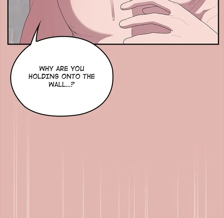 Office Shitbag Alert Chapter 76 - Page 132