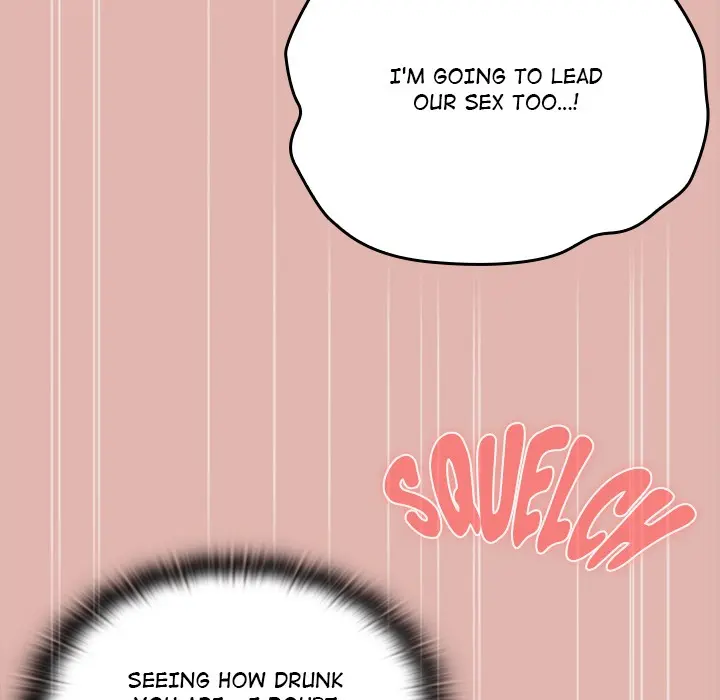Office Shitbag Alert Chapter 76 - Page 143