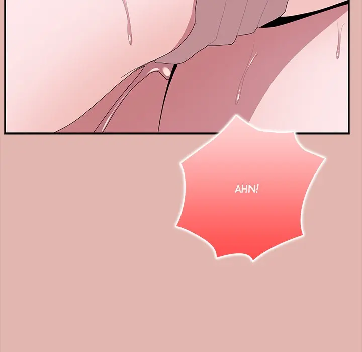 Office Shitbag Alert Chapter 76 - Page 148