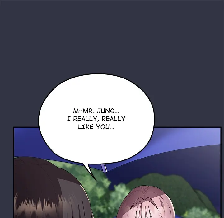 Office Shitbag Alert Chapter 76 - Page 14