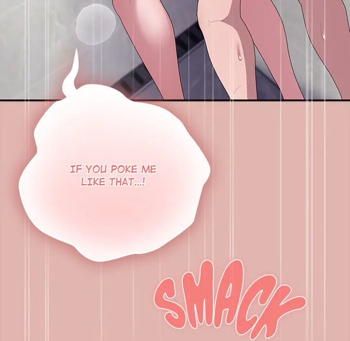 Office Shitbag Alert Chapter 76 - Page 157