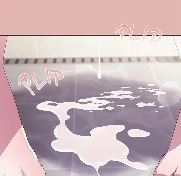Office Shitbag Alert Chapter 76 - Page 192